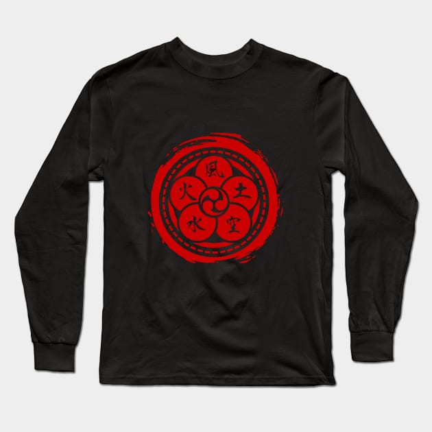 The Book of Five Rings (Crest) - [Ronin Edition ] Long Sleeve T-Shirt by Rules of the mind